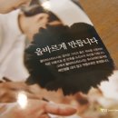 올타미스터스시 화명직영점 이미지