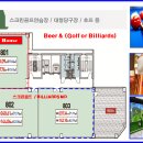 예담약국 이미지