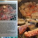 웃뜨르우리돼지 - 제주시 제원길 15 | 웃뜨르우리돼지