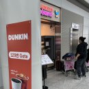 던킨도너츠 인천공항4호점