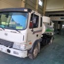 영주공업사 이미지