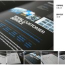 칸플랜트(주) 이미지