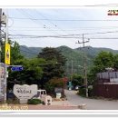 삼하리마을회관 이미지