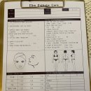 엘림빌딩 | 노원 마사지 추천 엘림에스테틱 임신 준비 전 산전관리 대만족 후기