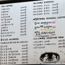 카페이공이공 | 울산 울주군 장검 로스팅 커피 맛집 | 카페이공 굴화무거점