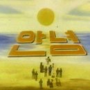 바니치킨 네이버블로그