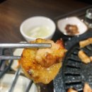 똔꼬집 네이버블로그