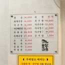 통영농업협동조합(도천) 이미지