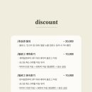 베러모어 | w3)베러데이스냅 아이폰스냅 계약후기