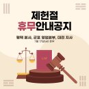 더나은엔지니어링