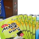 소문난 이미지