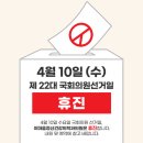 이마음정신건강의학과의원 이미지