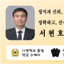 김천현대모빌리티 이미지