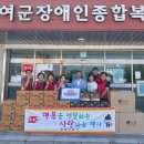 부여우체국 이미지