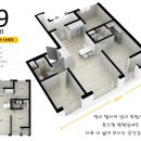 남양119안전센터-1 네이버블로그