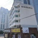 삼성콘도맨션 이미지