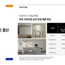 우곡로-2 이미지