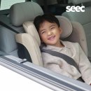 이이소 | 시크 아이폴드T 개봉기+사용기 추가