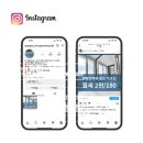 광안해링턴부동산공인중개사사무소 네이버블로그