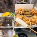 세이에너지 | 덕천동피부과 피부쫀쫀 모공 축소 관리 쿼드세이 관리 후기