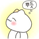 왕게임PC 이미지