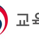 관계중심교육연구소 이미지