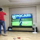 방구족발남문점