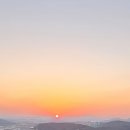 햇님