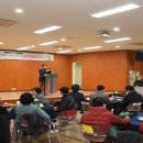 남구노인복지관 이미지