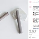임앤슈 네이버블로그