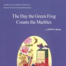 권대자 영어 동시집 'The Day the Green Frog Counts the Marbles' 출간 이미지