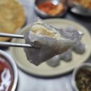 씨유 강릉옹심이마을점 | 장칼국수&amp;감자옹심이 로컬맛집, 논가집 감자옹심이 강릉점