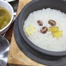 남원읍 신성동 | 서귀포 남원읍 맛집추천(아침식사도 가능): 알탕과 동태탕 끝내주는 남원돌솥밥 후기