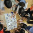 갈뫼초등학교 이미지