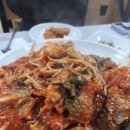 통영아구찜