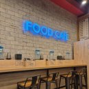 푸드카페 김밥천국 이미지