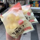 [신상디저트] CU 편의점신상 삼립 빚은 떡케이크 콘버터맛 후기 !