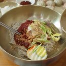 조암칡냉면