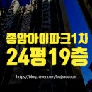 종암34 이미지