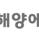 ㈜광주에너지 이미지