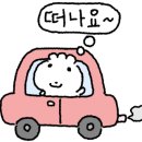 성서1길 이미지