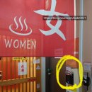 코지캐빈 | 홋카이도 삿포로 프리미어 캐빈 호텔 트리플룸 3인 시내 숙소 후기