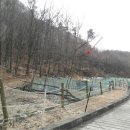 벽산114공인중개사사무소 이미지