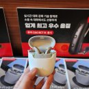 독일보청기 이미지