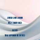 두루미주식회사 이미지