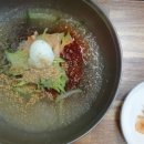 세숫대야칡냉면 - 울주군 간절곶해안길 1 | 세숫대야칡냉면