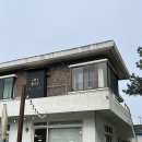 귤나잇 이미지