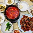 동성식당 | 진주 강남동 대봉식당 칠암동 인근 동성상가 가성비 한식 맛집