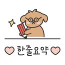 수원황소양곱창