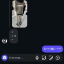 뉴블랙PC방 소사벌점 | 두 사람은 문제아지만 최고